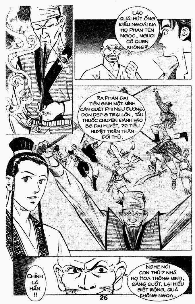 Lục Tiểu Phụng - Chapter 17 - Trang 10