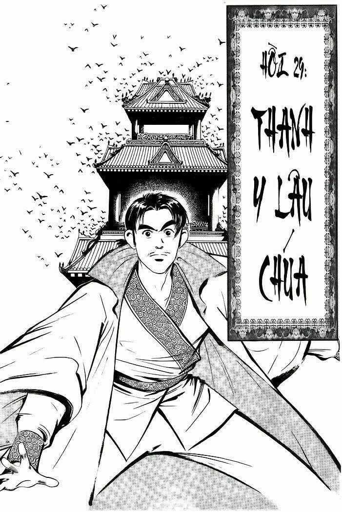 Lục Tiểu Phụng - Chapter 29 - Trang 2