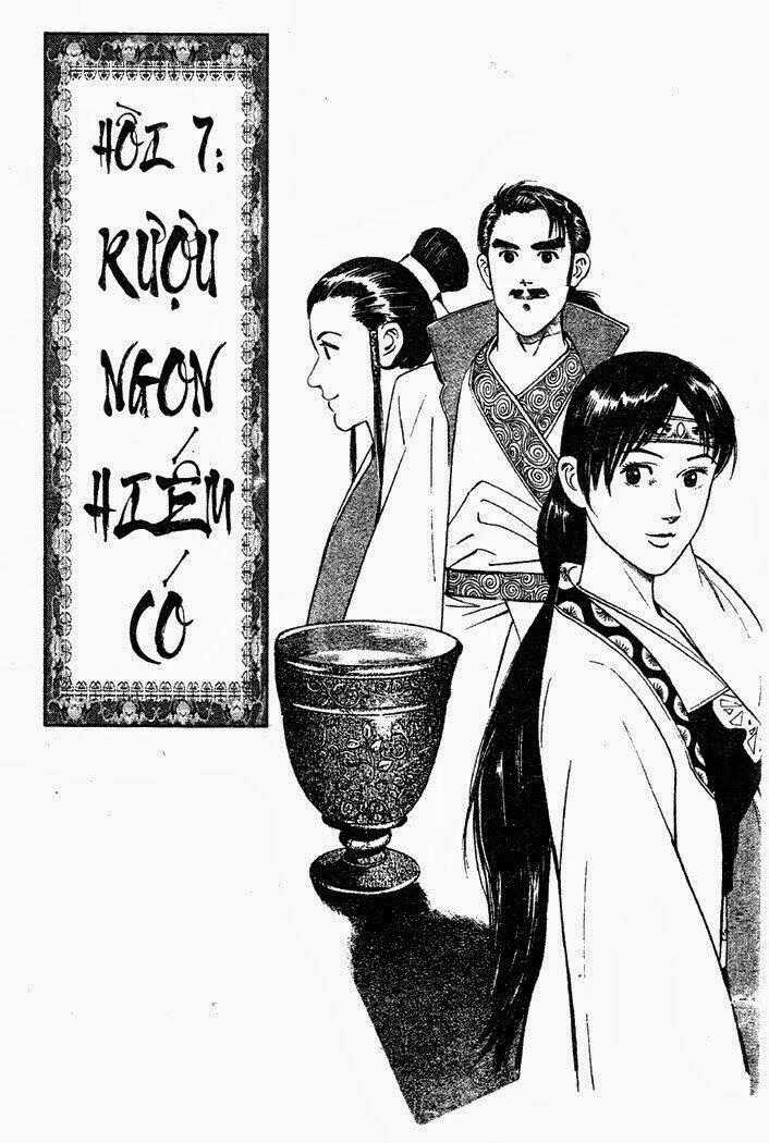 Lục Tiểu Phụng - Chapter 7 - Trang 1