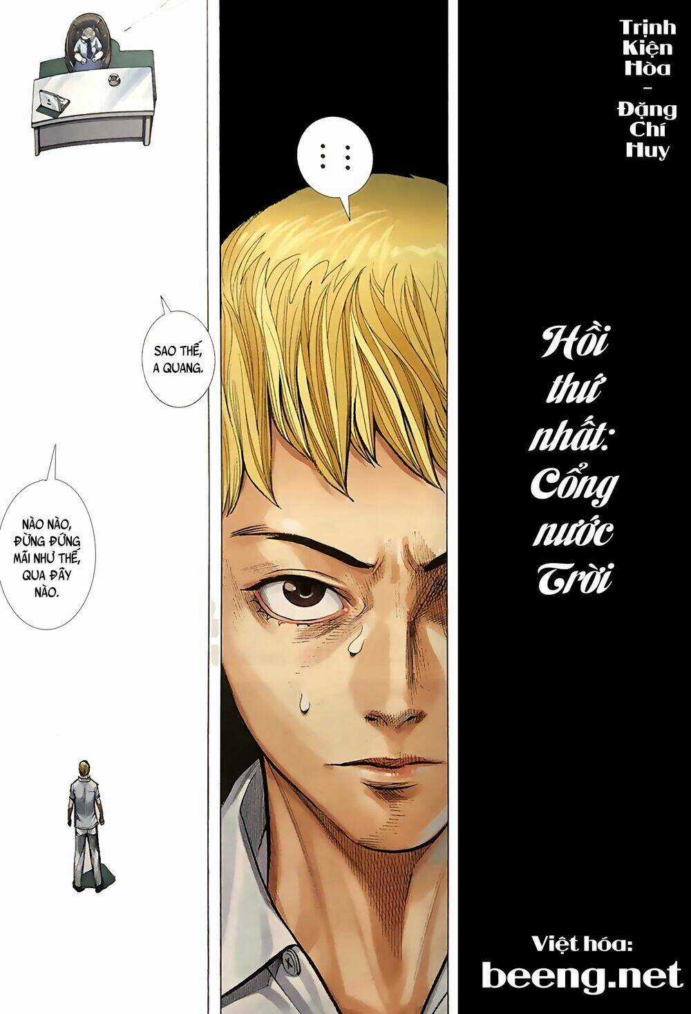 Lucifer - Chapter 1 - Trang 6