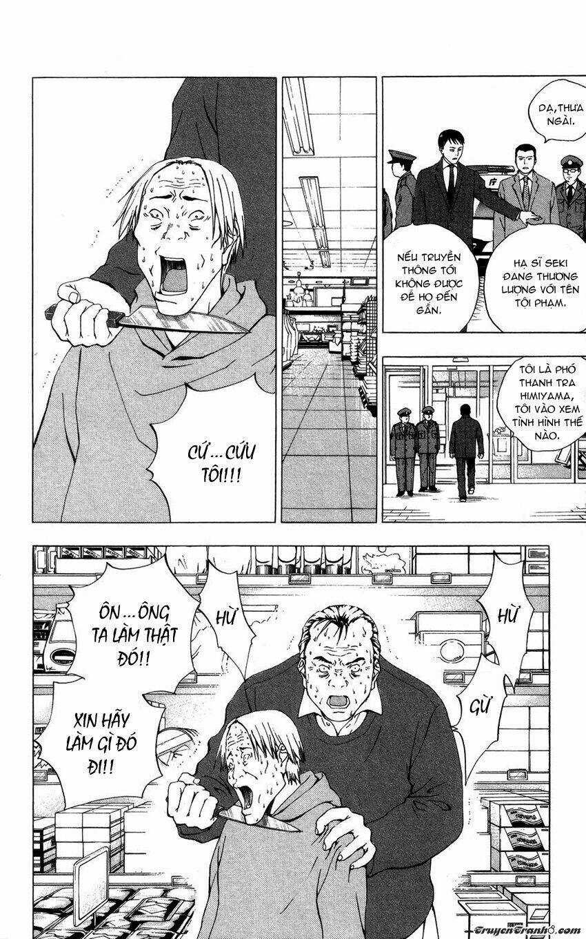 Luck Stealer - Chapter 7 - Trang 12