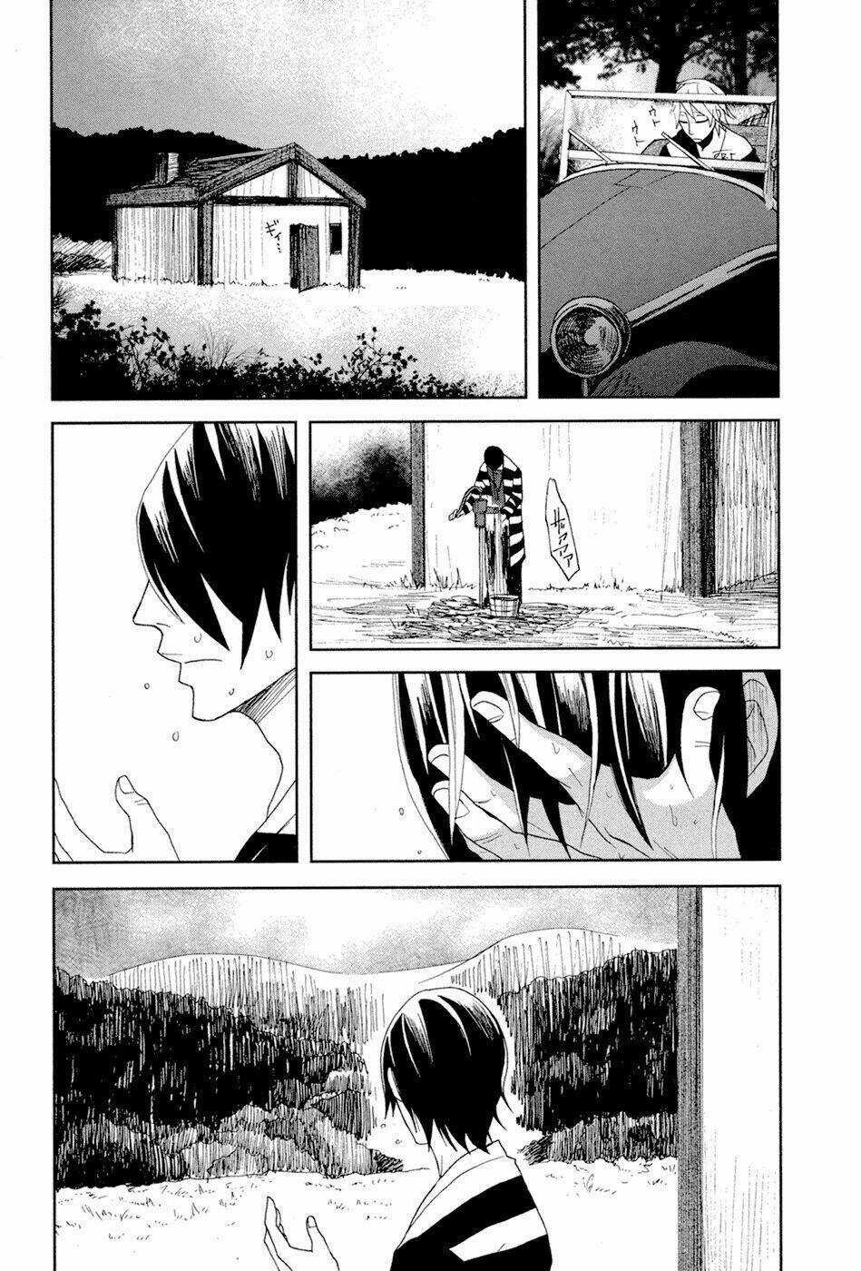 Lucky Dog 1 Blast - Chapter 15 - Trang 32