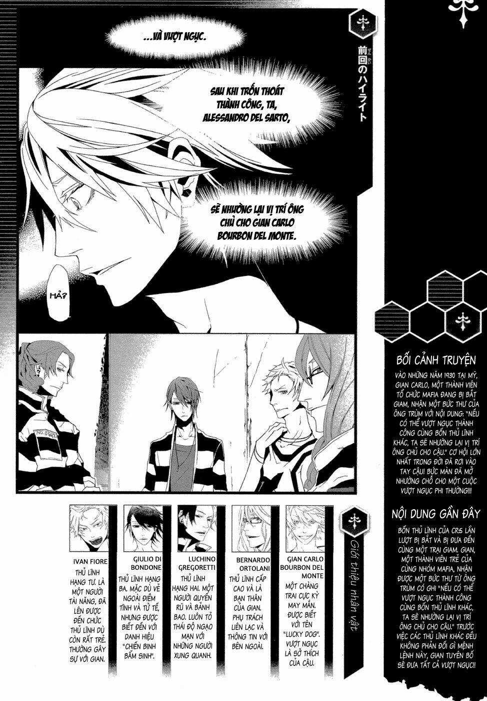 Lucky Dog 1 Blast - Chapter 2 - Trang 2