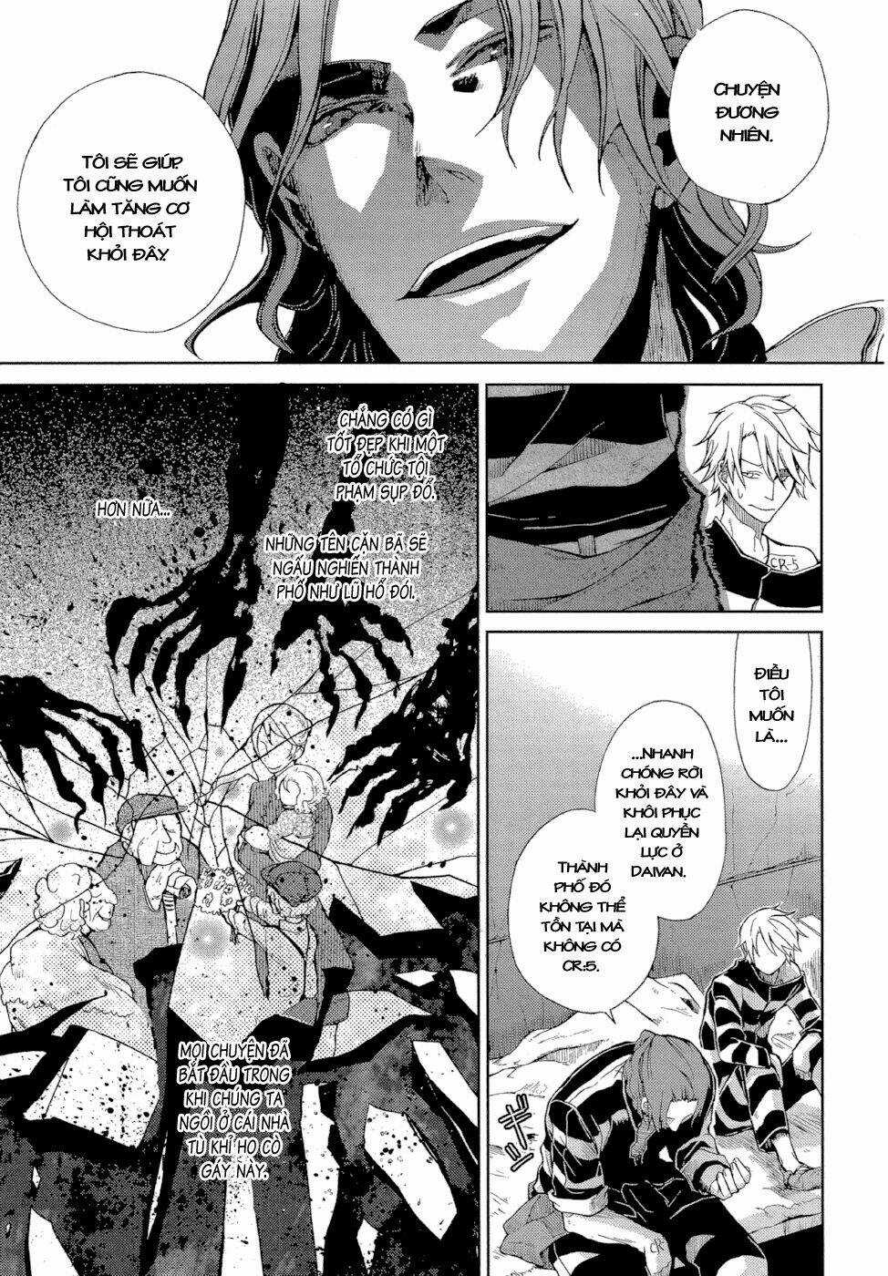 Lucky Dog 1 Blast - Chapter 2 - Trang 15