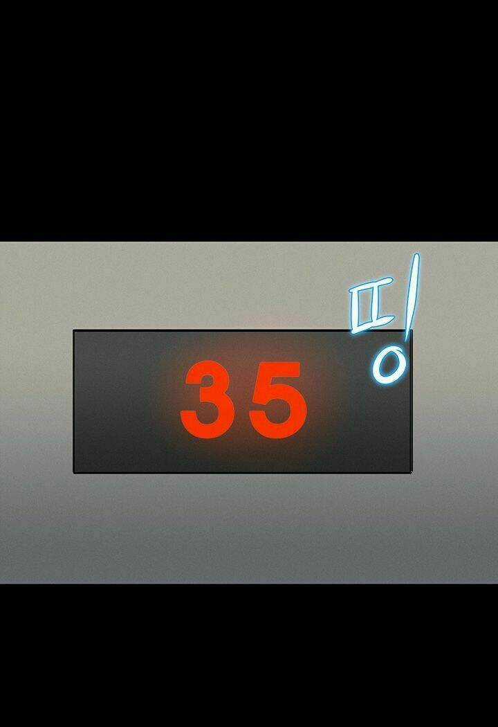 Lucky Driver - Chapter 2.5 - Trang 29