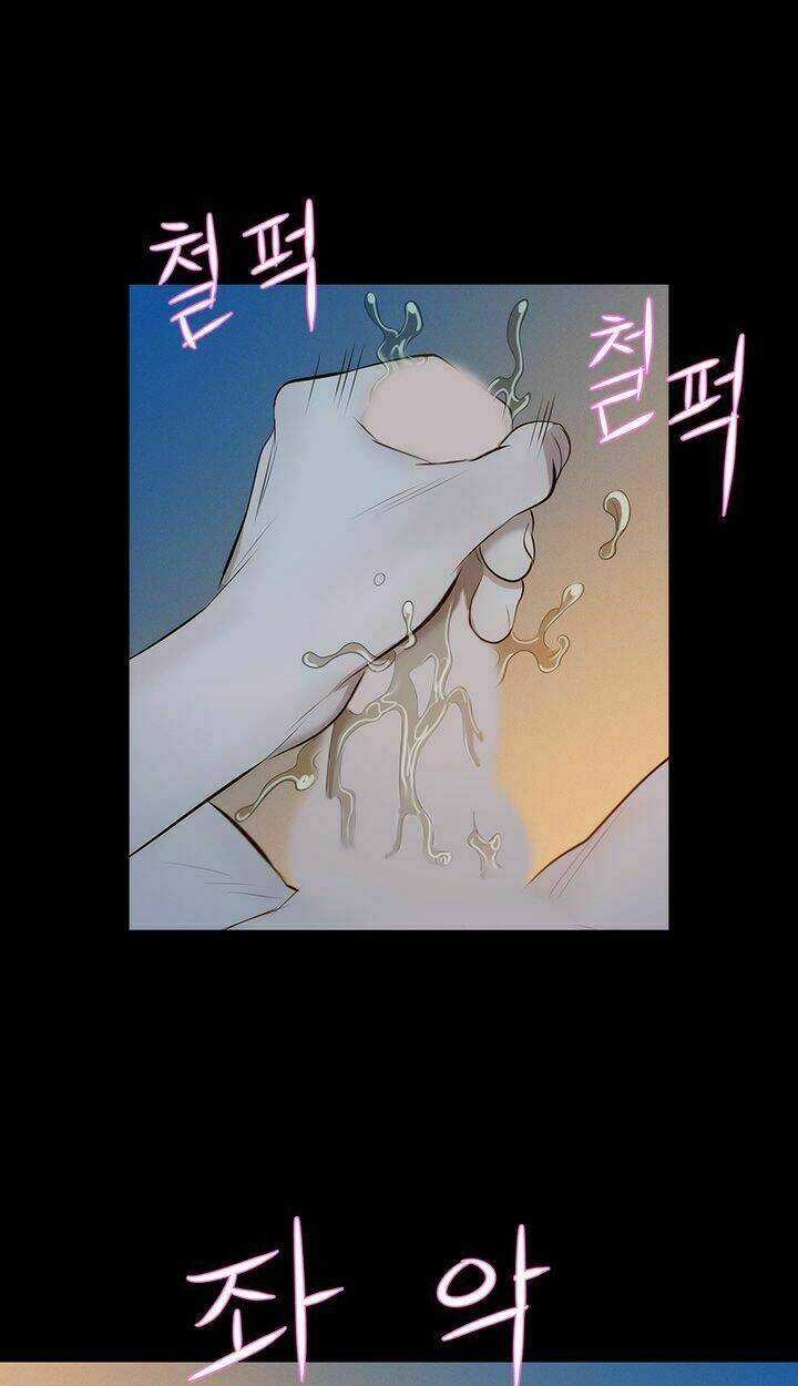 Lucky Driver - Chapter 3 - Trang 29