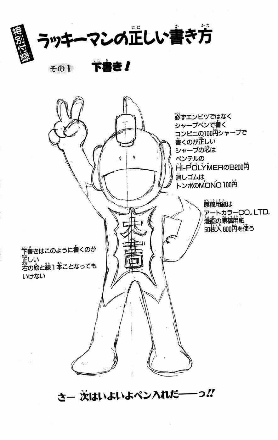 Lucky Man - Chapter 13 - Trang 1