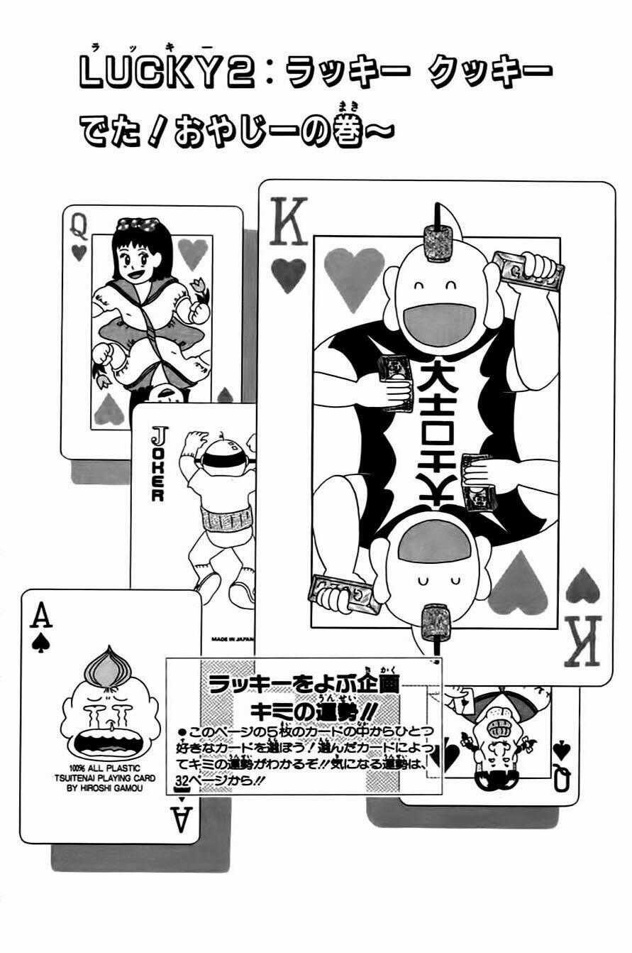 Lucky Man - Chapter 2 - Trang 1