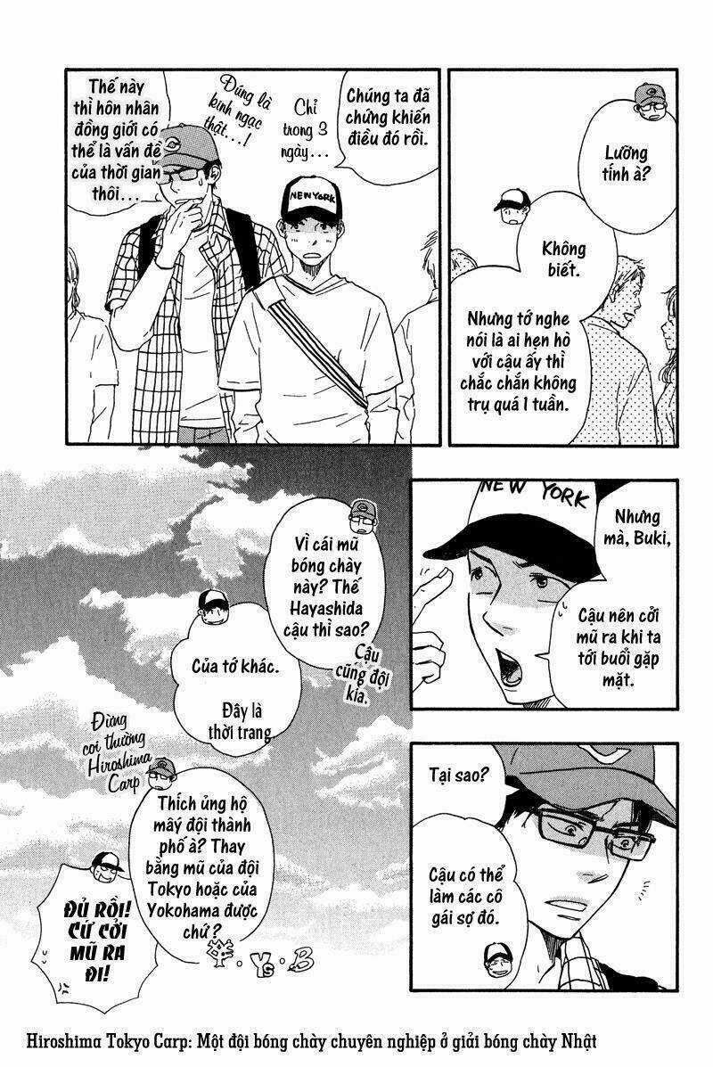 Lucky Number 13 - Chapter 1 - Trang 17