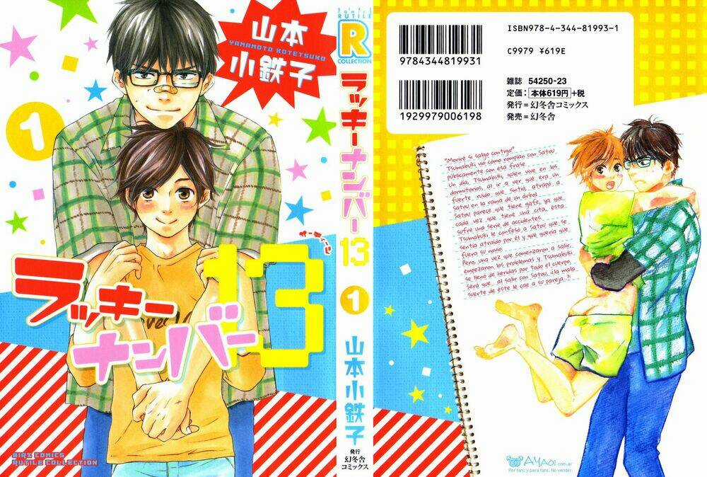 Lucky Number 13 - Chapter 1 - Trang 5