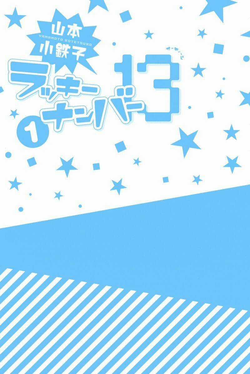 Lucky Number 13 - Chapter 1 - Trang 6