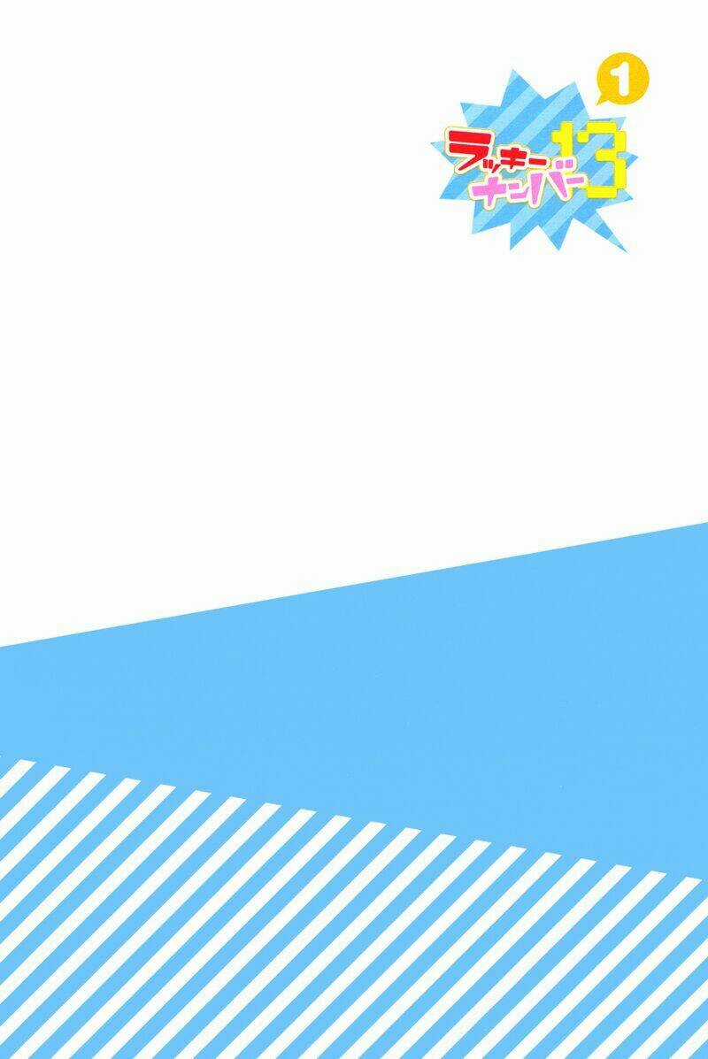 Lucky Number 13 - Chapter 1 - Trang 10