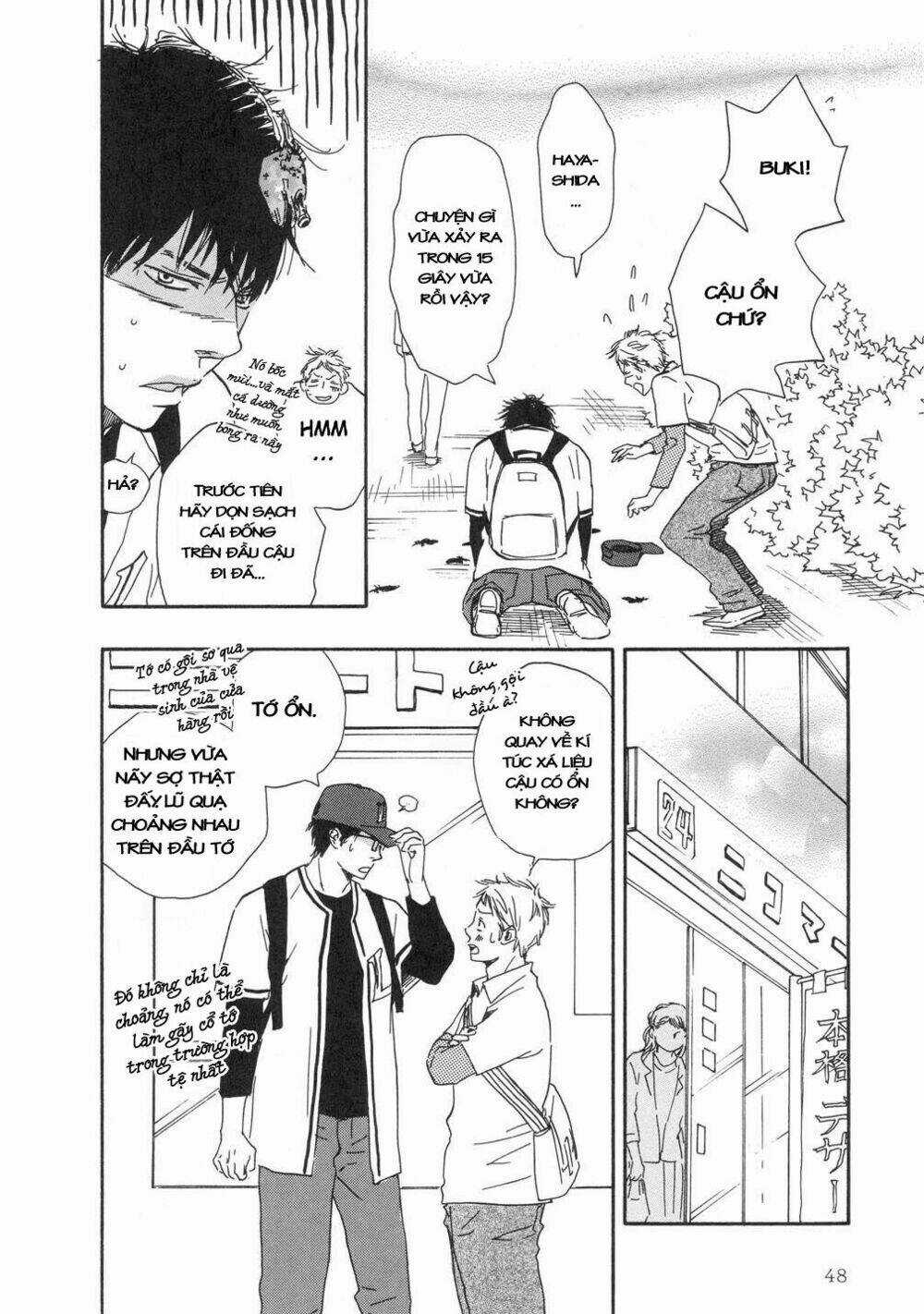 Lucky Number 13 - Chapter 2 - Trang 16