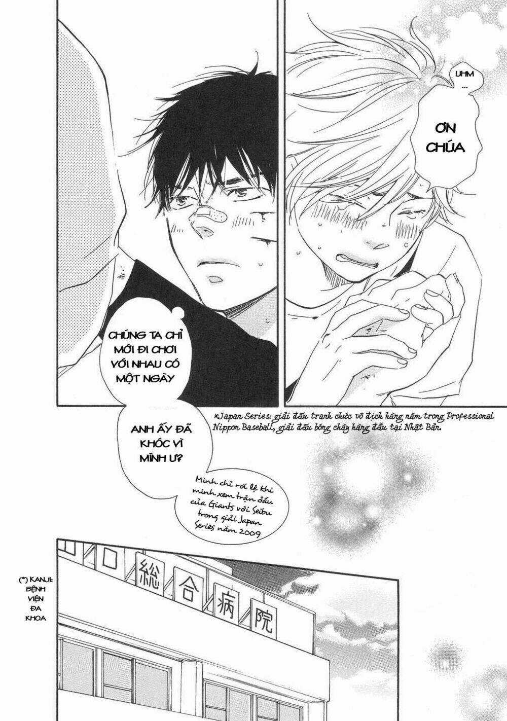 Lucky Number 13 - Chapter 2 - Trang 29