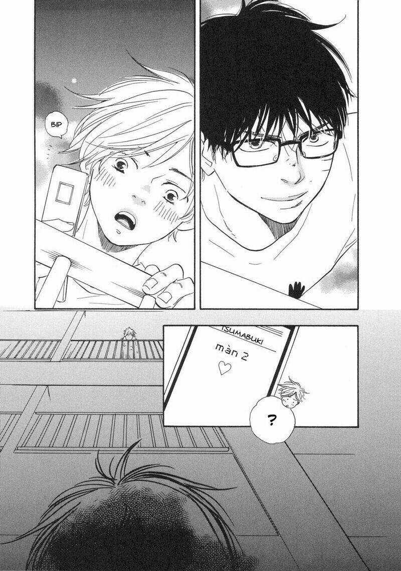 Lucky Number 13 - Chapter 4 - Trang 17