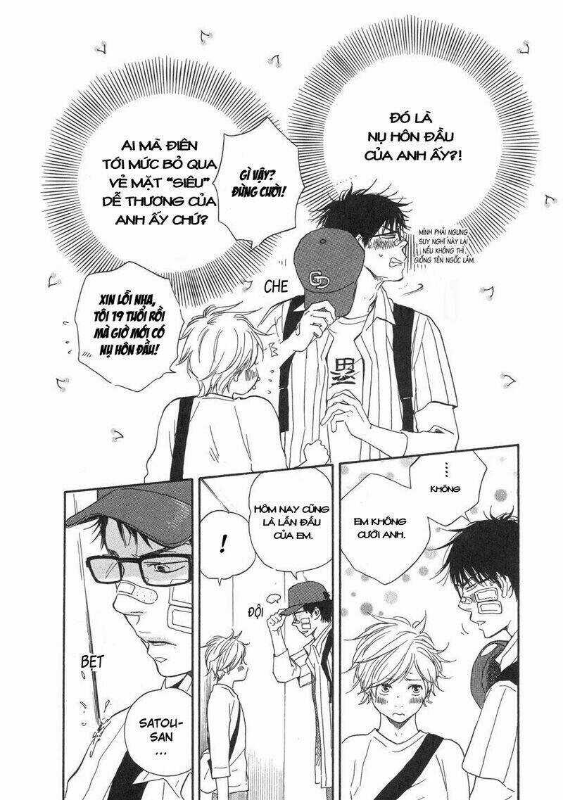 Lucky Number 13 - Chapter 4 - Trang 6