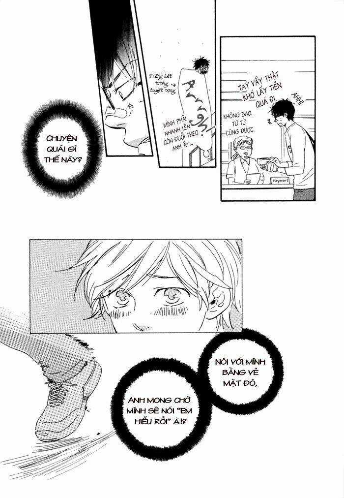 Lucky Number 13 - Chapter 5 - Trang 12