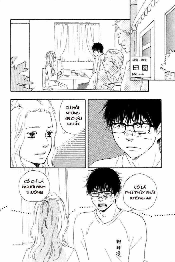 Lucky Number 13 - Chapter 5 - Trang 17