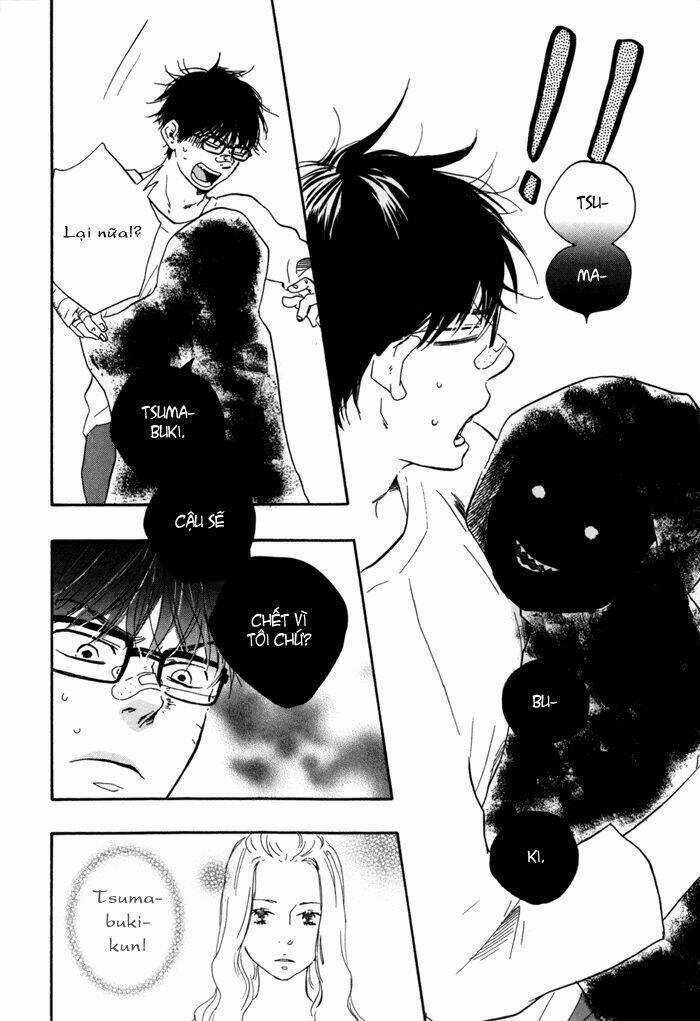 Lucky Number 13 - Chapter 6 - Trang 12