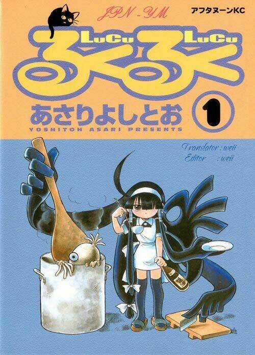 Lucu Lucu - Chapter 1 - Trang 24