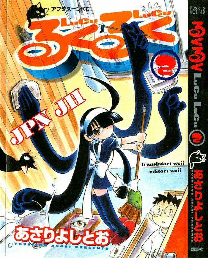 Lucu Lucu - Chapter 10 - Trang 1