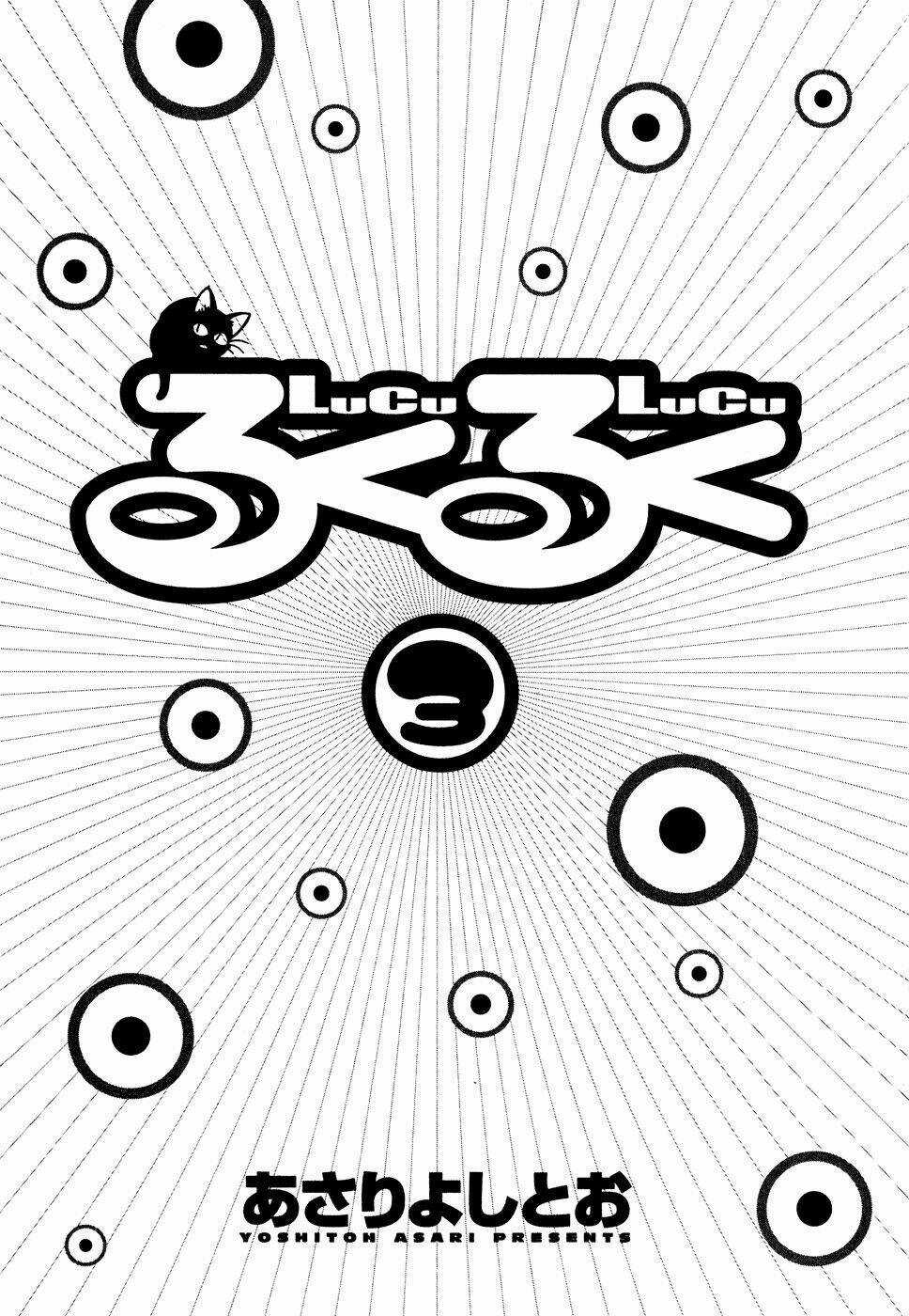 Lucu Lucu - Chapter 19 - Trang 2