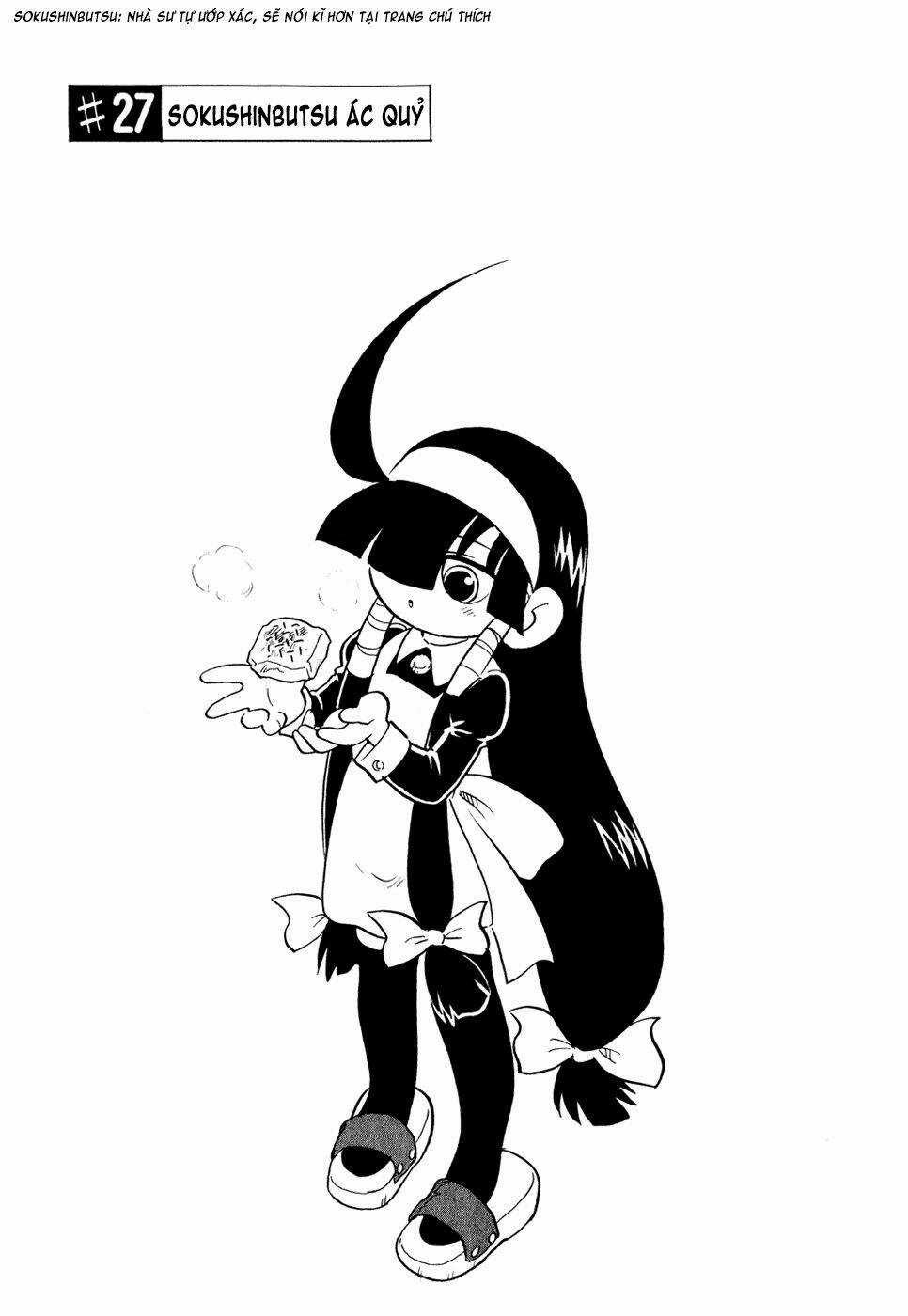 Lucu Lucu - Chapter 27 - Trang 3