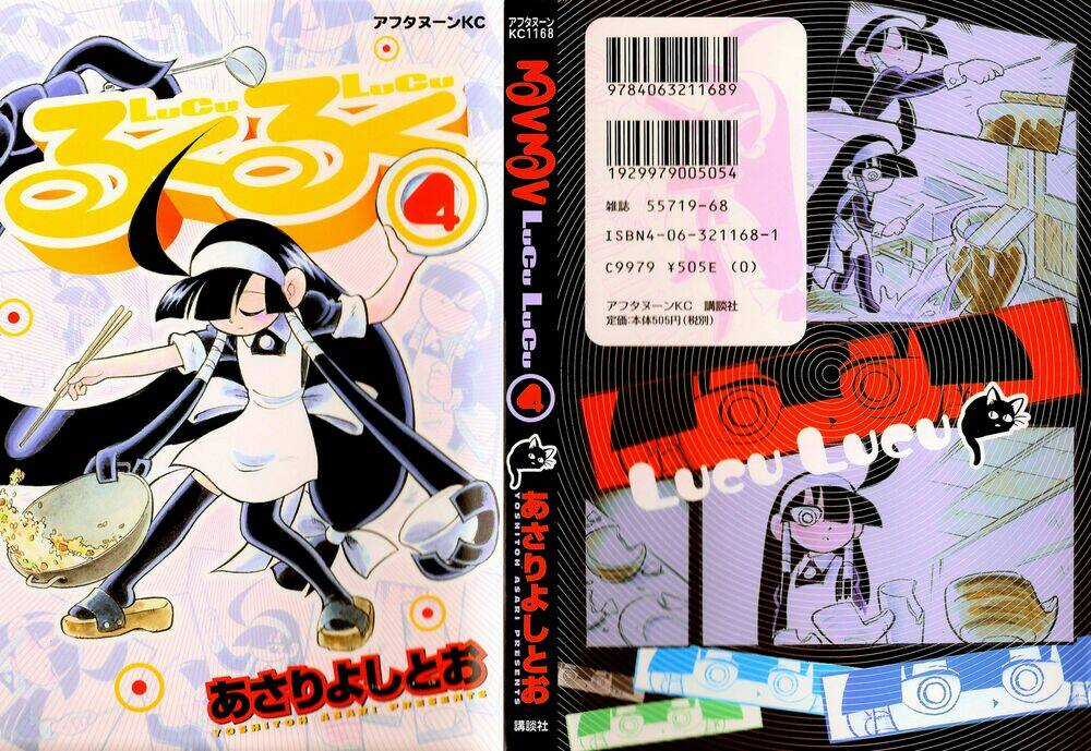 Lucu Lucu - Chapter 28 - Trang 3