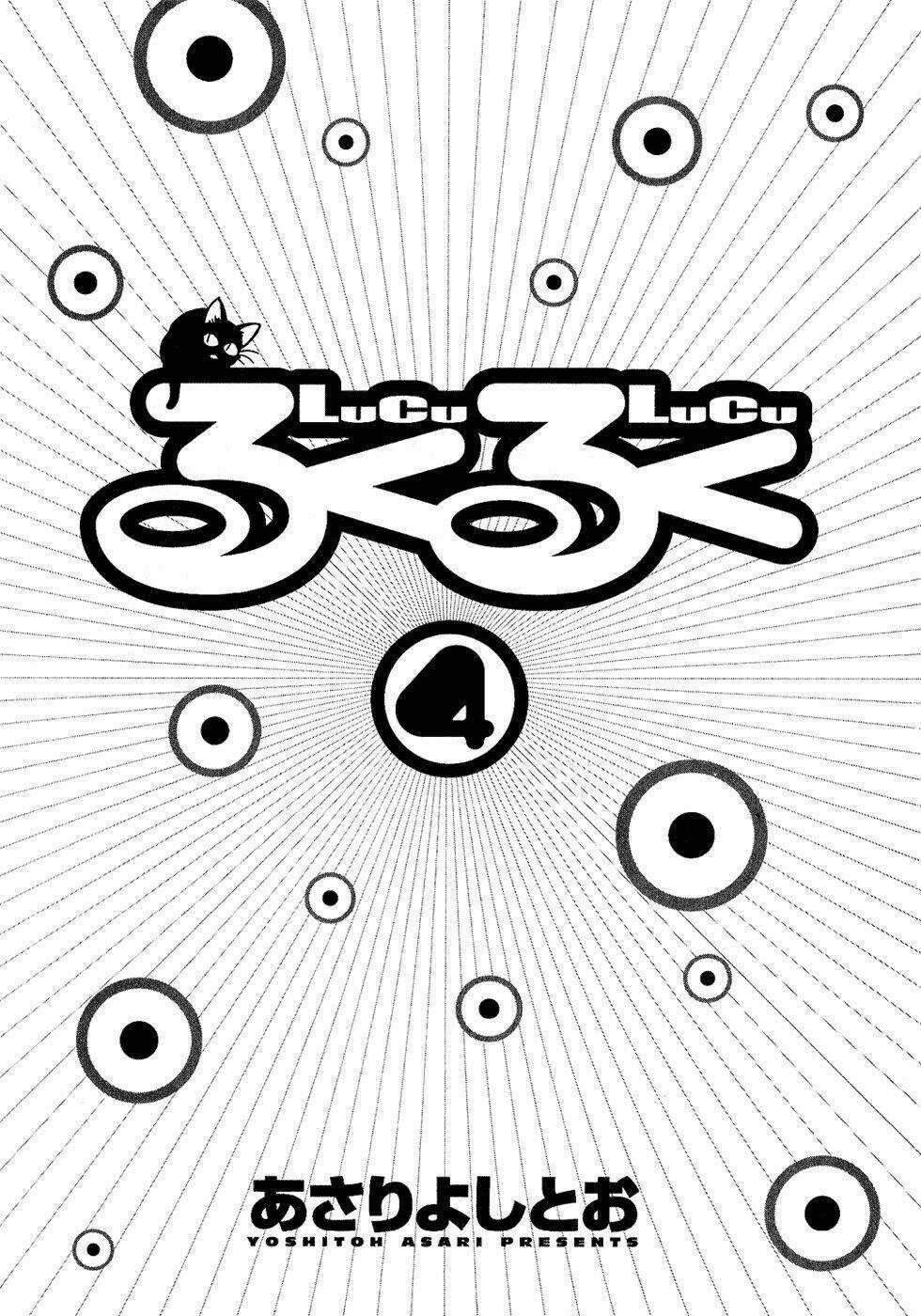 Lucu Lucu - Chapter 28 - Trang 4