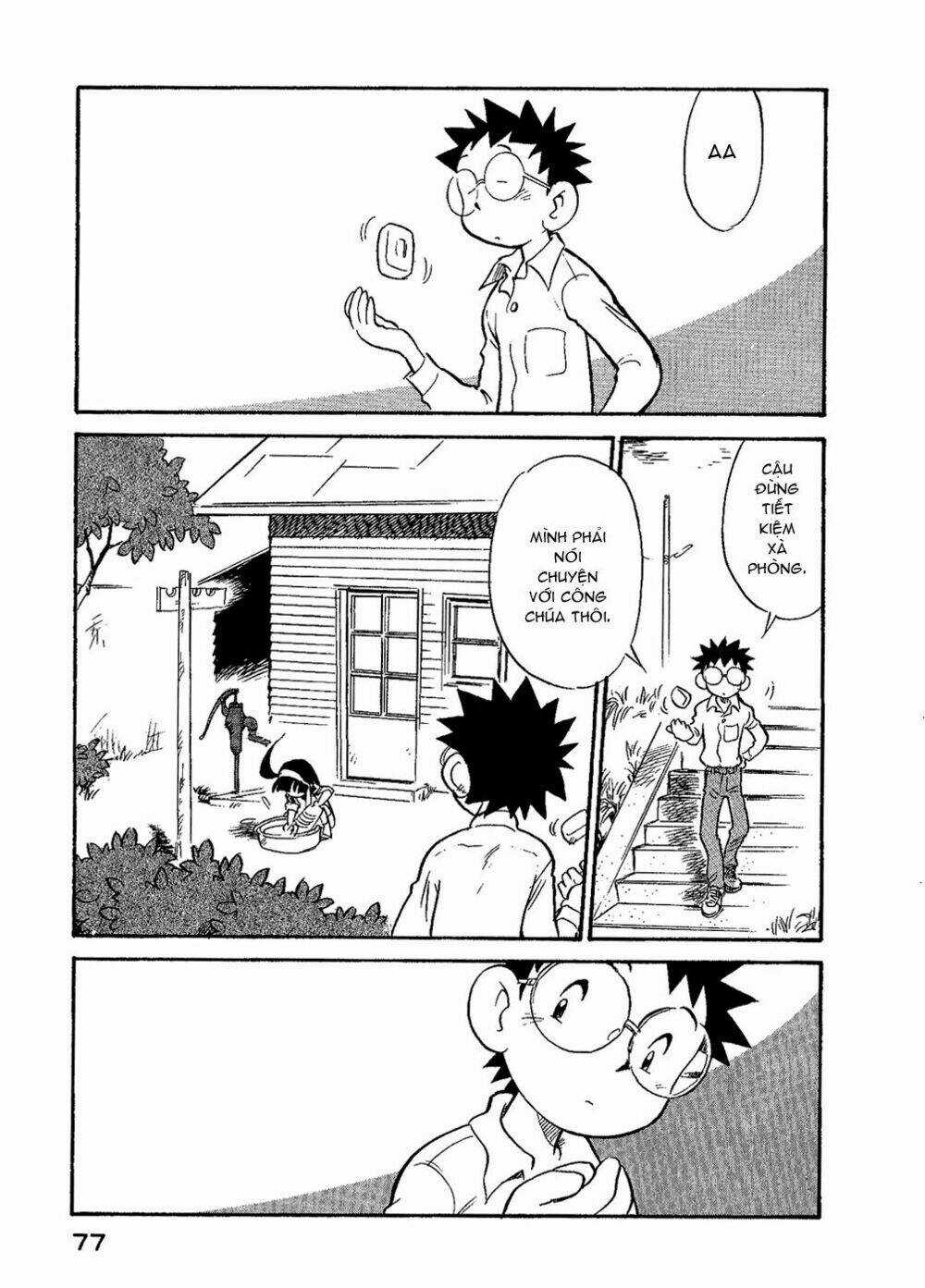 Lucu Lucu - Chapter 31 - Trang 16