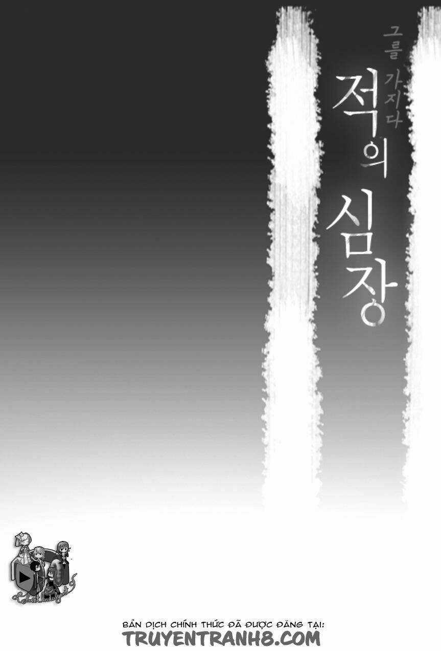 Lueduo Diren De Xin - Chapter 1 - Trang 3