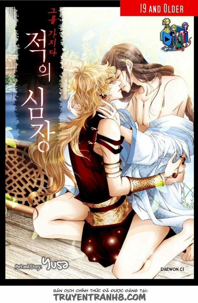 Lueduo Diren De Xin - Chapter 2 - Trang 2
