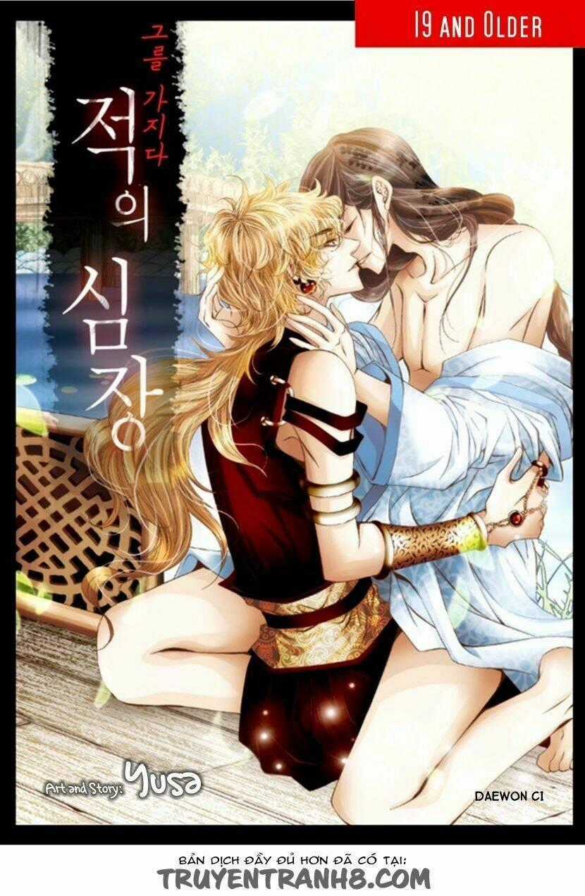 Lueduo Diren De Xin - Chapter 3 - Trang 2