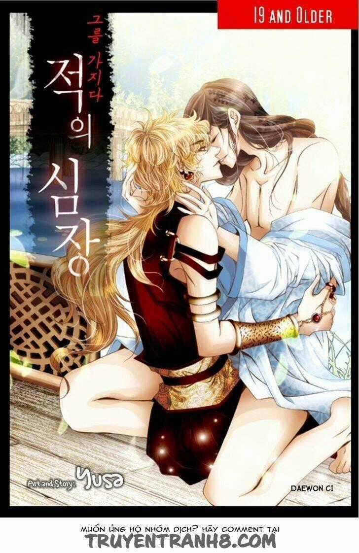 Lueduo Diren De Xin - Chapter 4 - Trang 2
