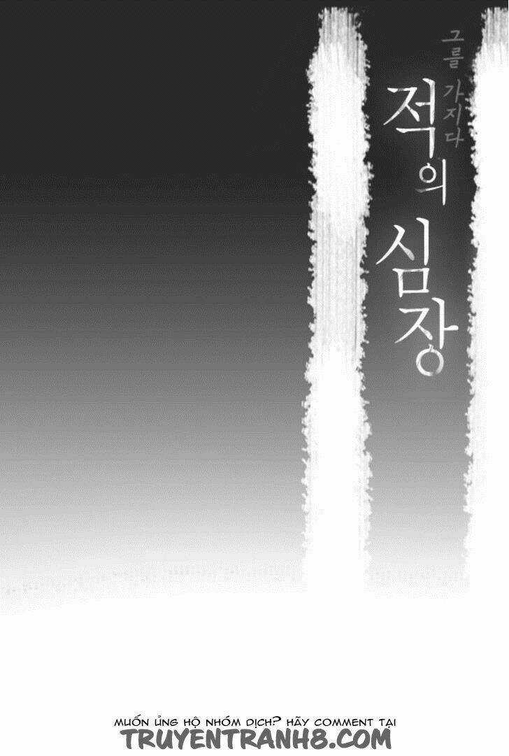 Lueduo Diren De Xin - Chapter 4 - Trang 3