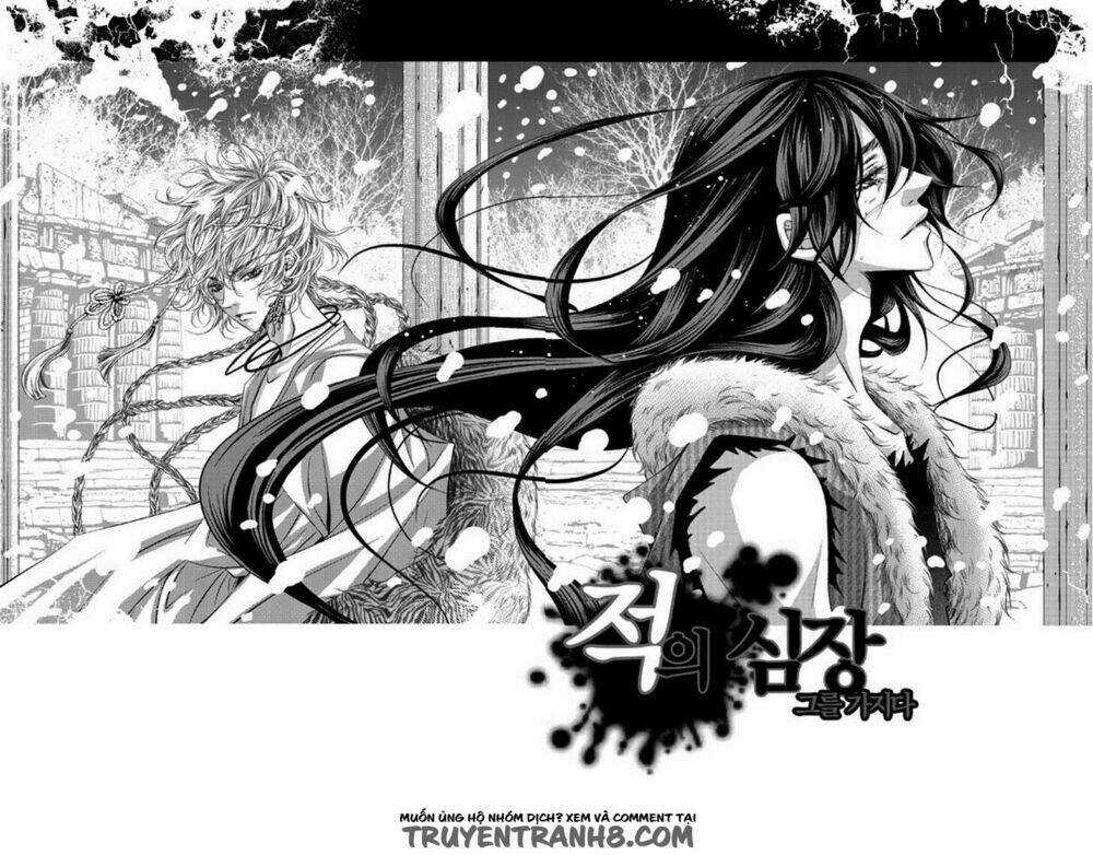 Lueduo Diren De Xin - Chapter 4 - Trang 10
