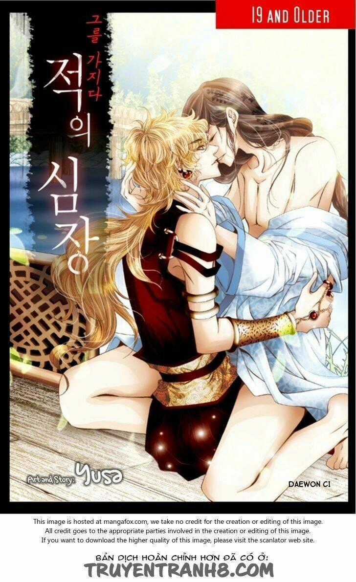 Lueduo Diren De Xin - Chapter 5 - Trang 2
