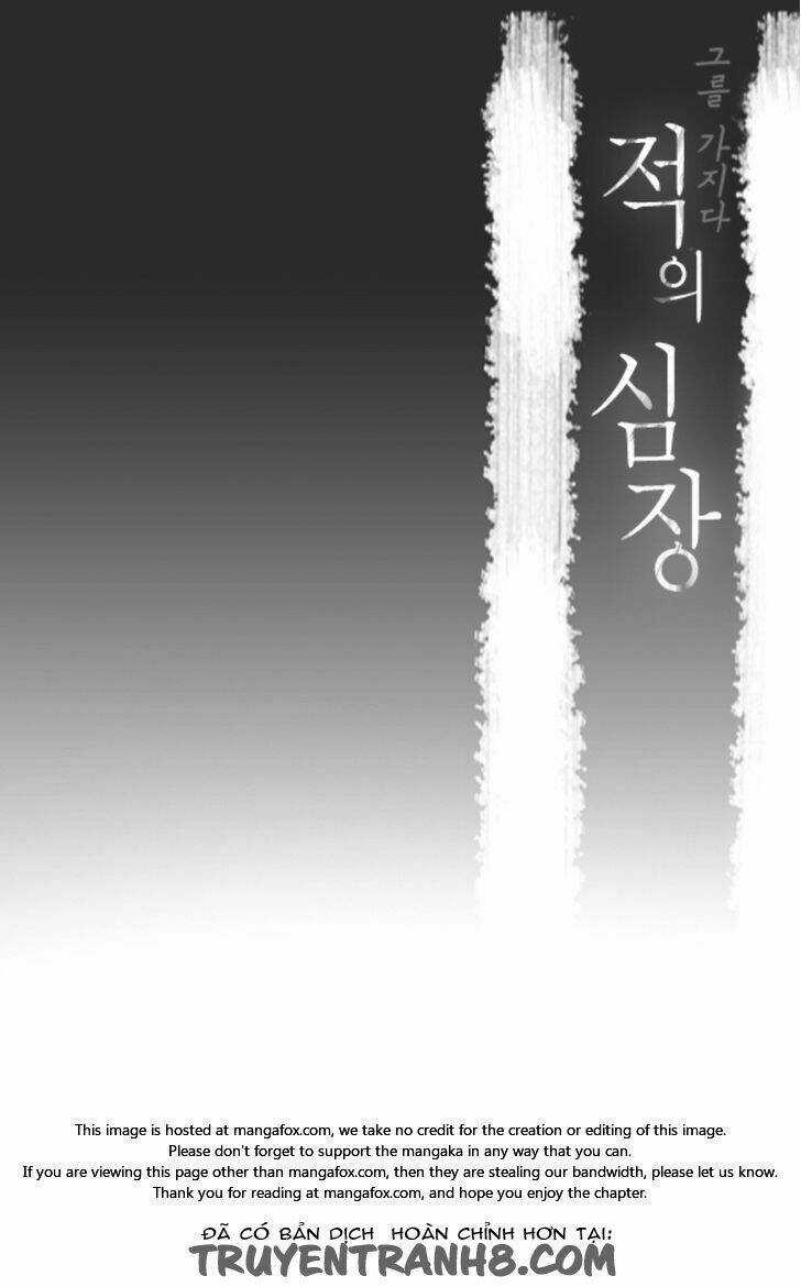 Lueduo Diren De Xin - Chapter 5 - Trang 3