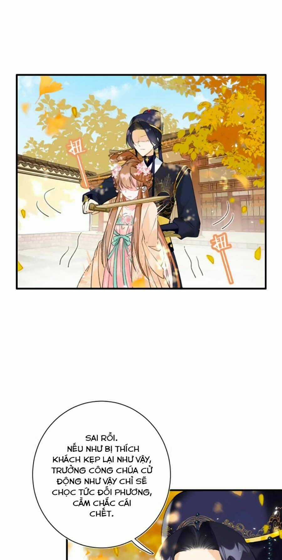 Lui Lui Lui Lui Ra! - Chapter 13 - Trang 1