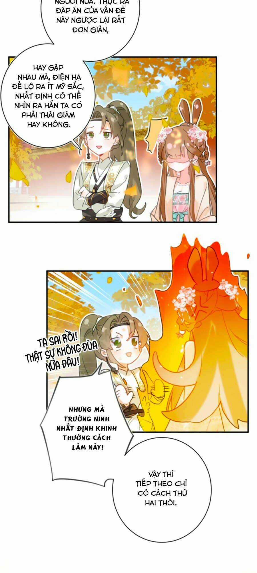 Lui Lui Lui Lui Ra! - Chapter 17 - Trang 14