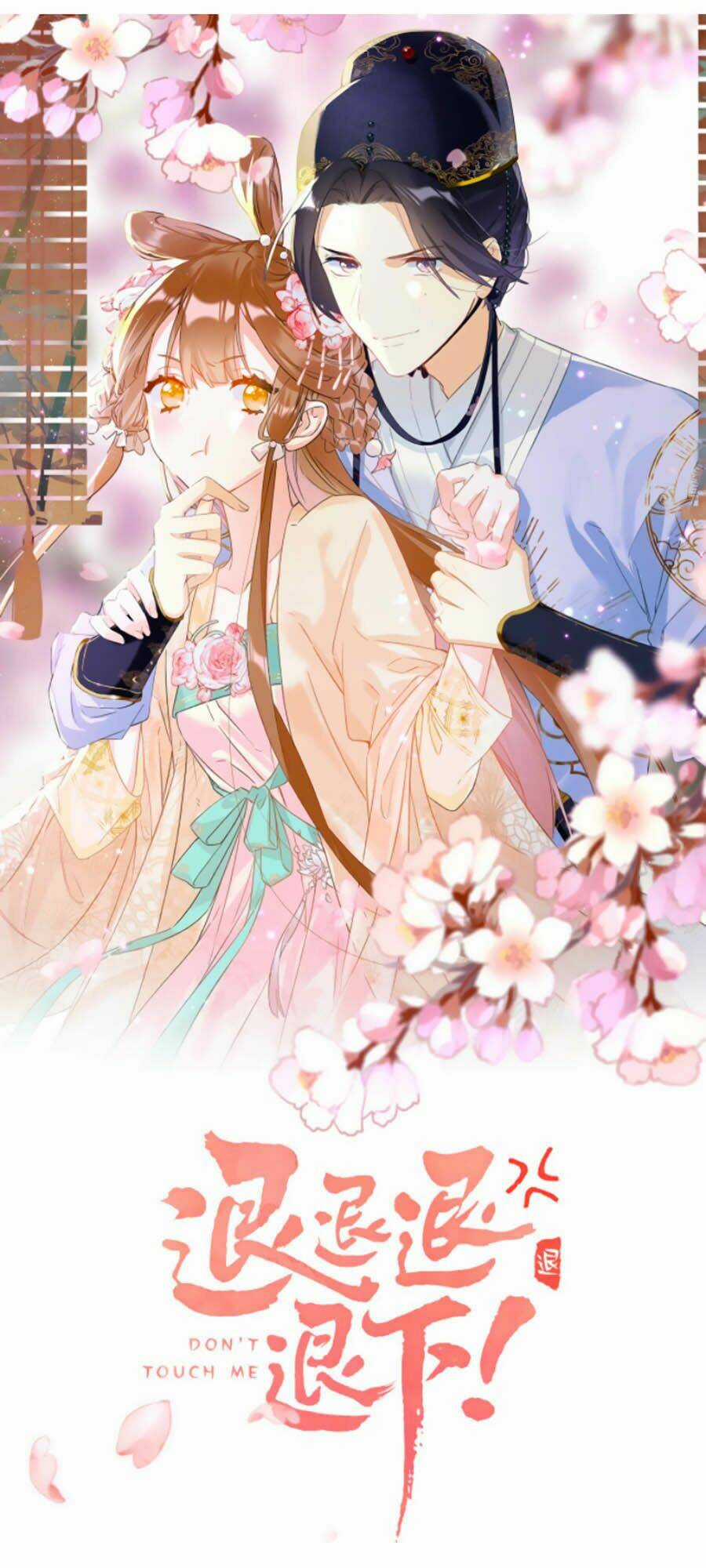 Lui Lui Lui Lui Ra! - Chapter 17 - Trang 3