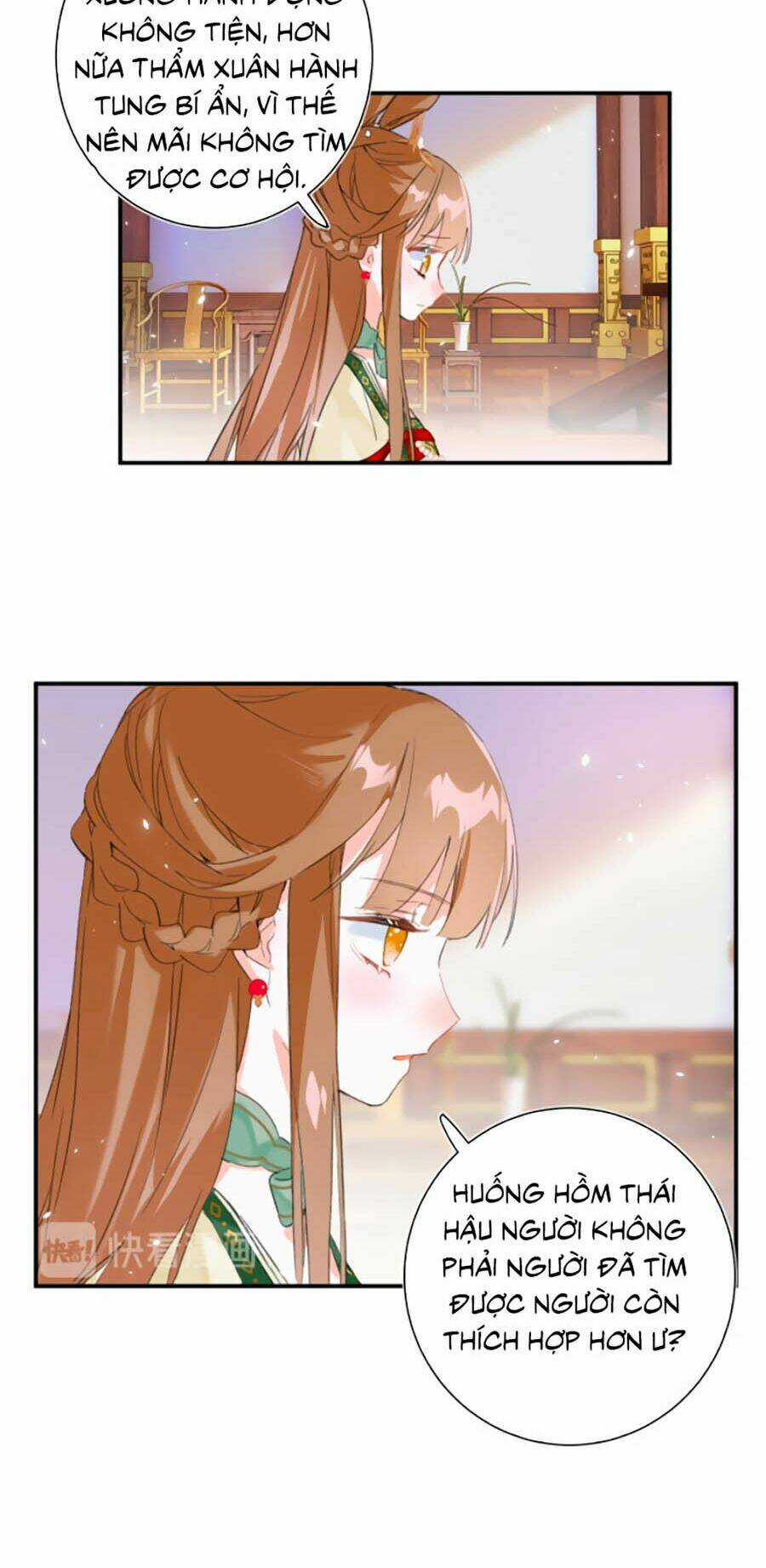 Lui Lui Lui Lui Ra! - Chapter 21 - Trang 31