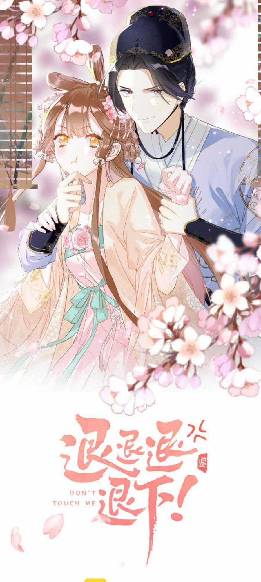 Lui Lui Lui Lui Ra! - Chapter 23 - Trang 1