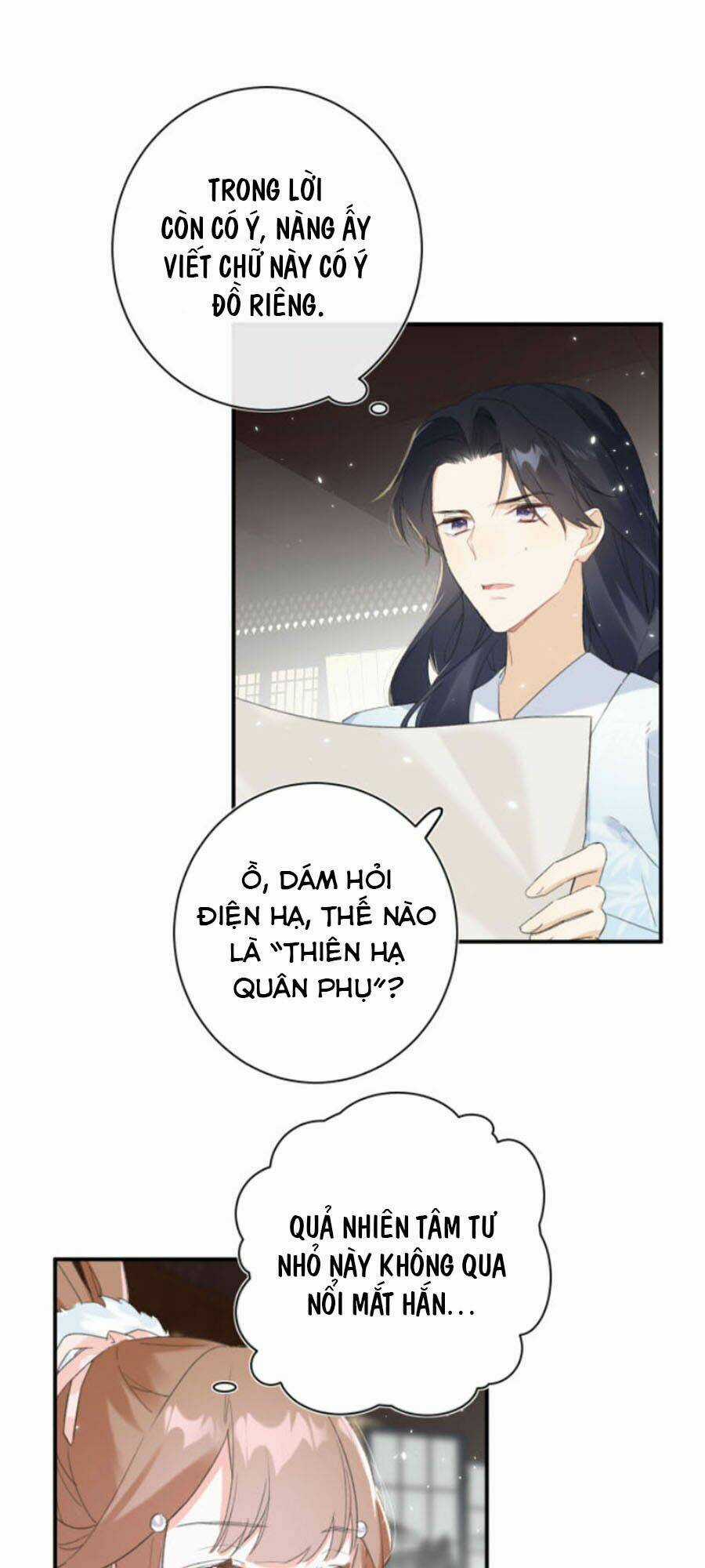 Lui Lui Lui Lui Ra! - Chapter 28 - Trang 13