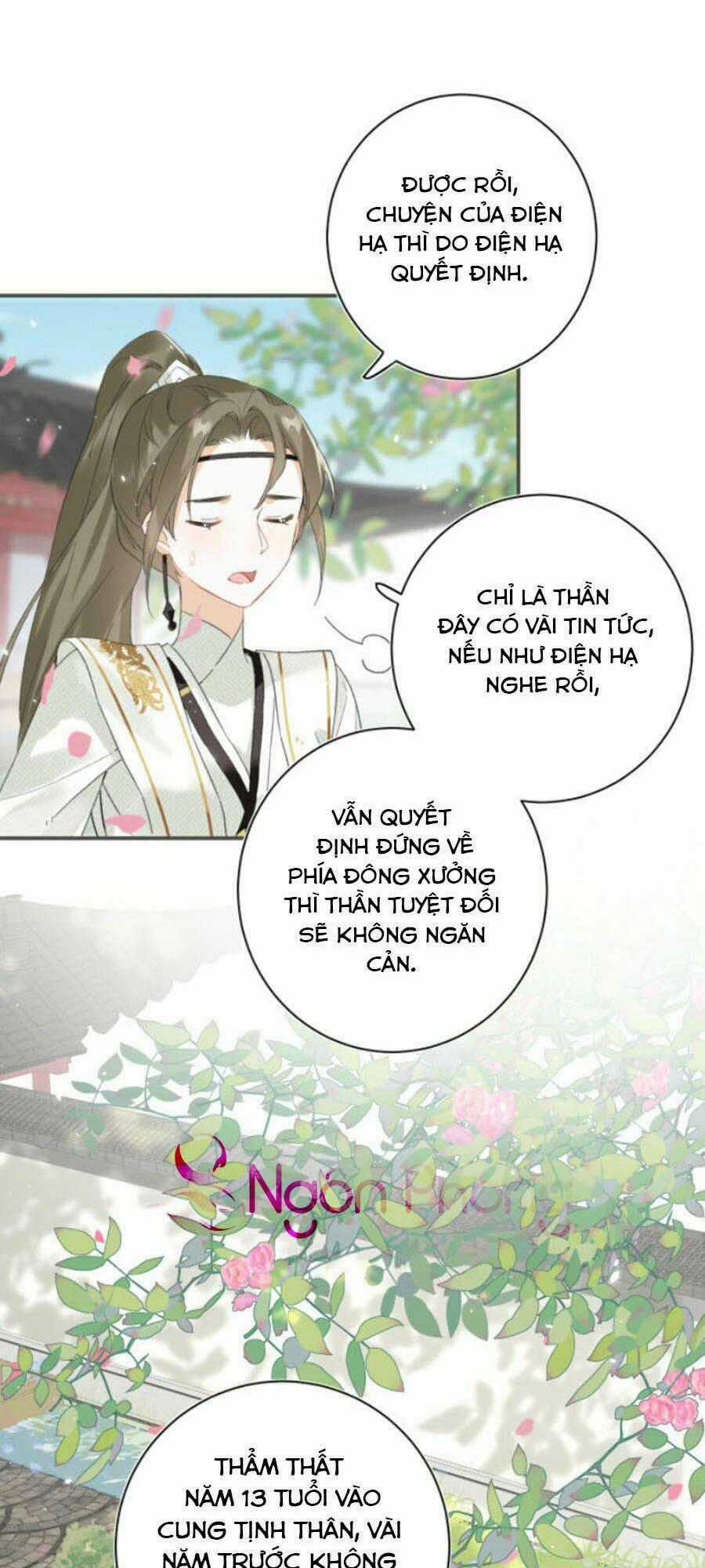 Lui Lui Lui Lui Ra! - Chapter 30 - Trang 2