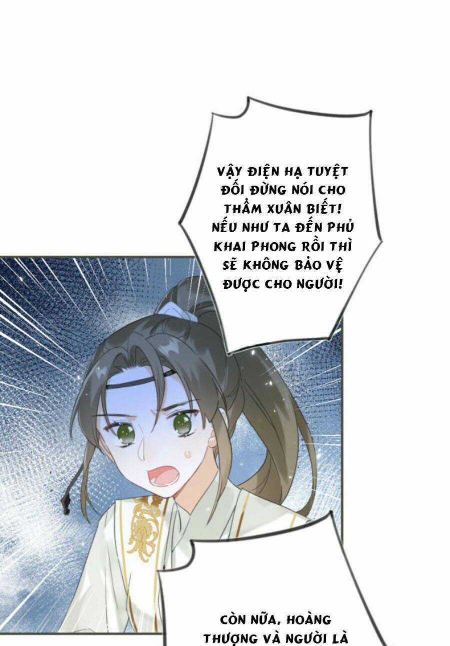 Lui Lui Lui Lui Ra! - Chapter 30 - Trang 17