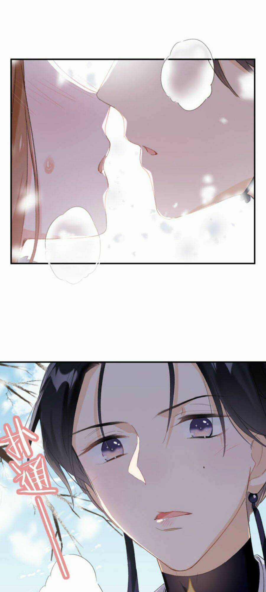 Lui Lui Lui Lui Ra! - Chapter 33 - Trang 5