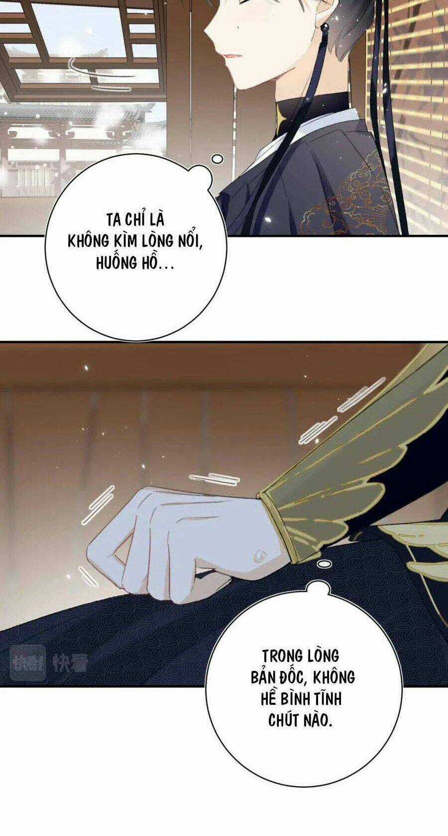 Lui Lui Lui Lui Ra! - Chapter 35 - Trang 3