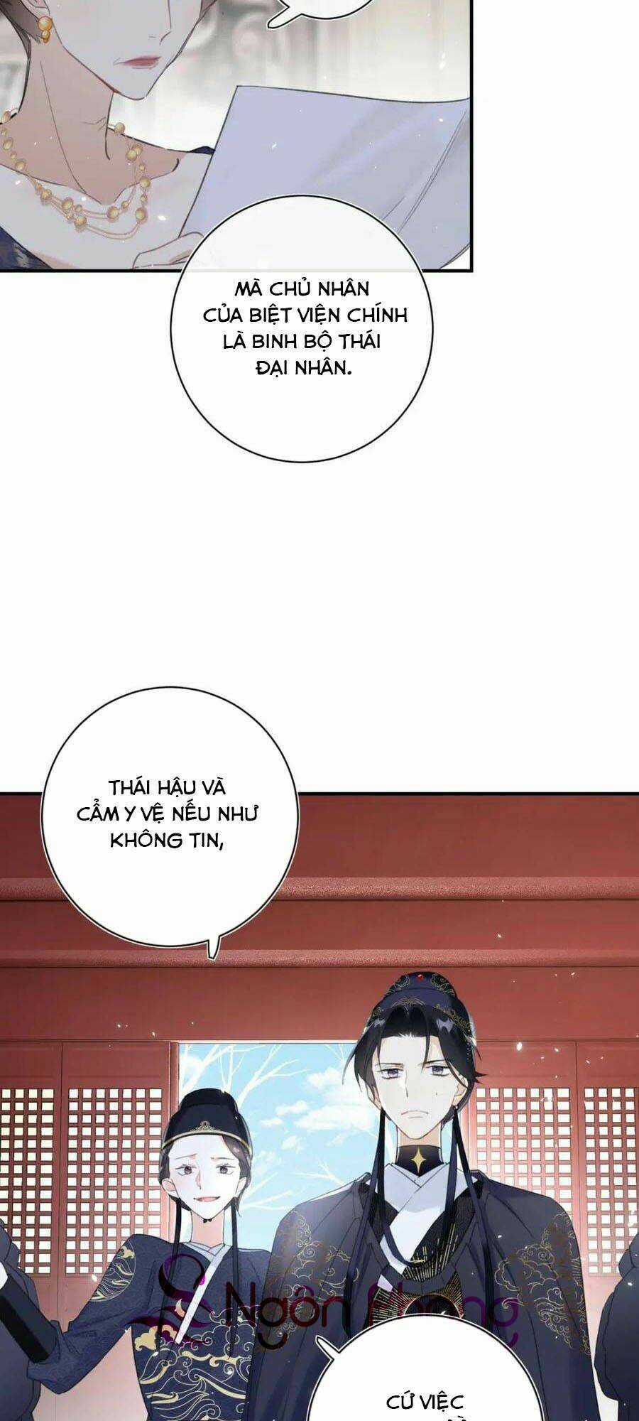 Lui Lui Lui Lui Ra! - Chapter 37 - Trang 6