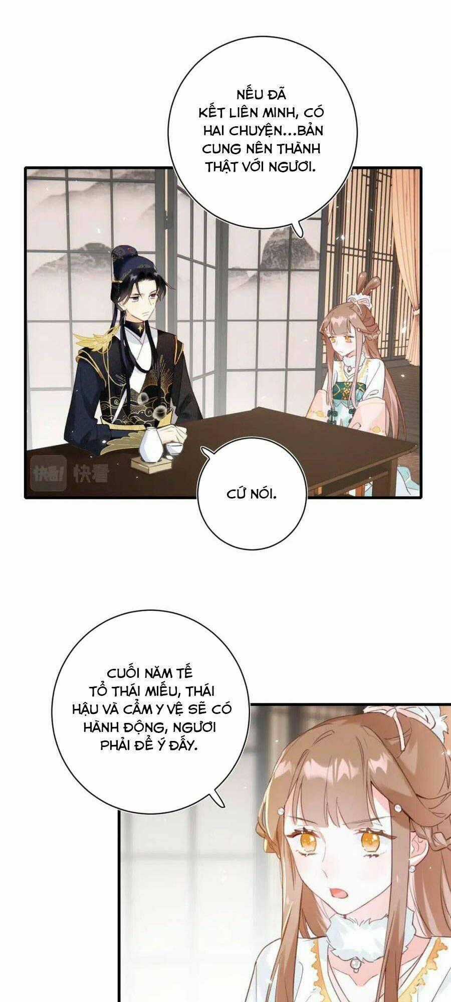 Lui Lui Lui Lui Ra! - Chapter 39 - Trang 1